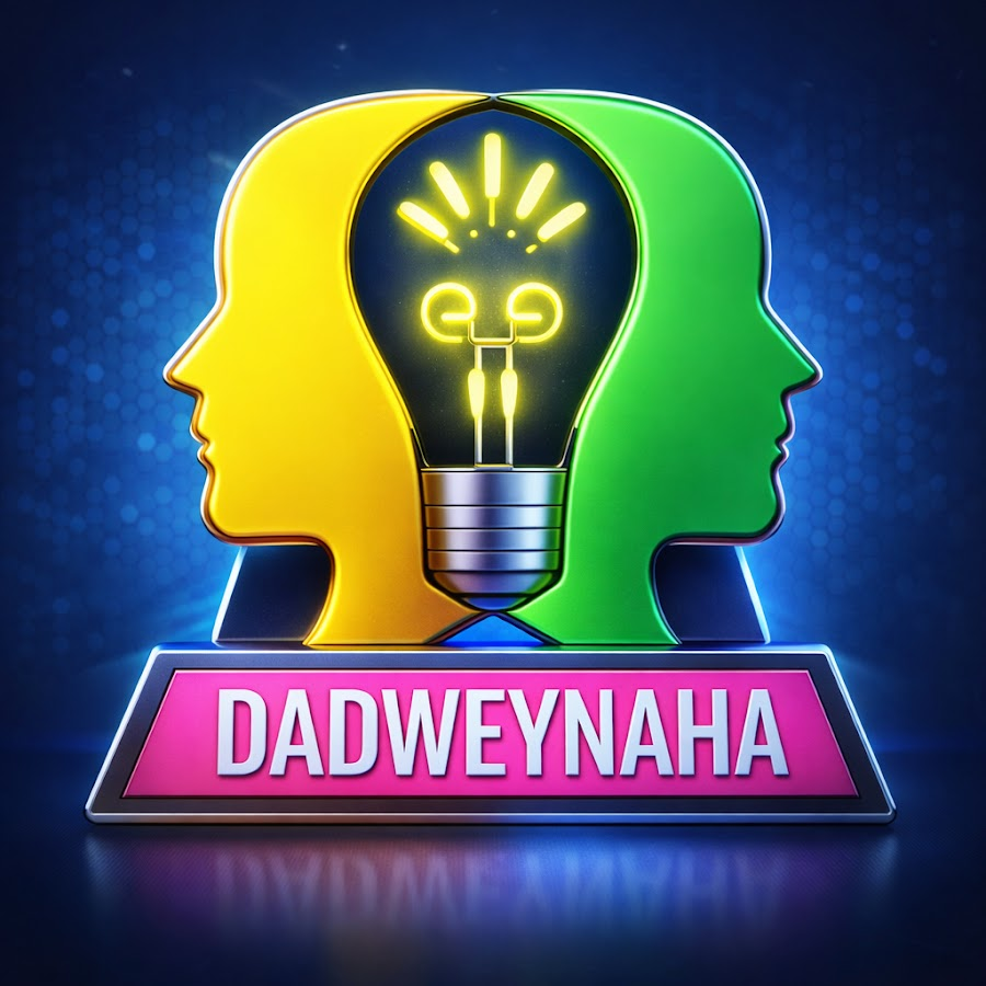 Dadweynaha Logo